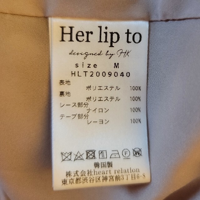 Her lip to(ハーリップトゥ)の最終お値下げ　her lip to フローラルワンピース レディースのワンピース(ロングワンピース/マキシワンピース)の商品写真
