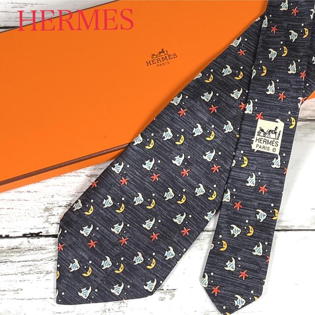 HERMES エルメス　ネクタイ　メンズ　美品　シルク