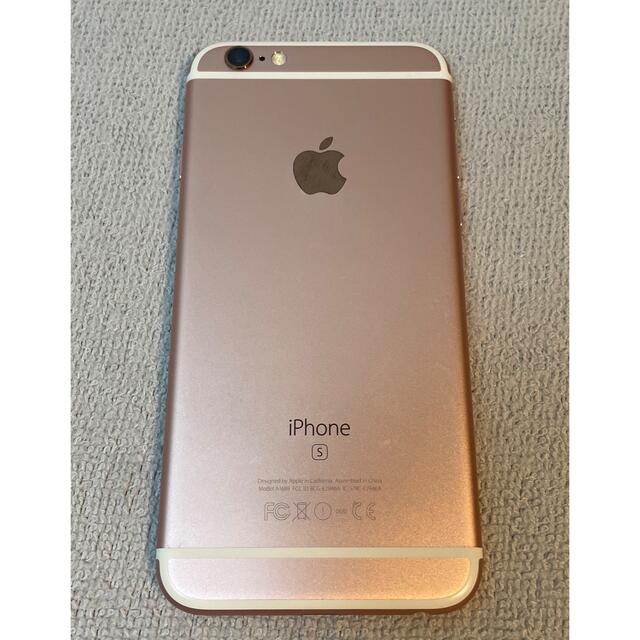 iPhone 6s Rose Gold 64 GB Softbank