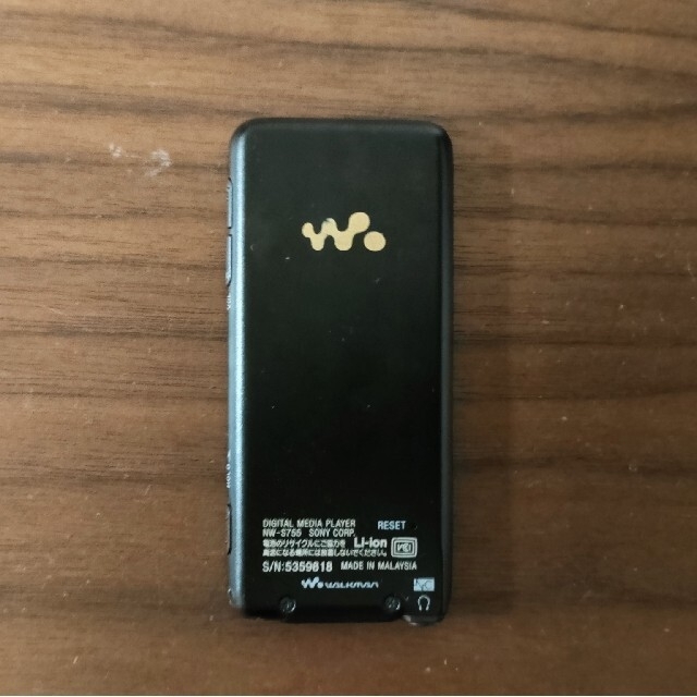 WALKMAN(ウォークマン)のSONY / WALKMAN NW-S755 / スピーカーセット / ブラック スマホ/家電/カメラのオーディオ機器(ポータブルプレーヤー)の商品写真