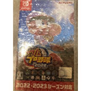 パワプロ2022 Switch ソフト　パワプロ　野球　パワフルプロ野球(家庭用ゲームソフト)