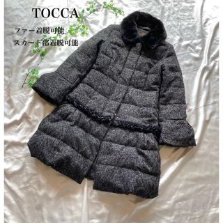 トッカ ダウンコート(レディース)の通販 100点以上 | TOCCAの
