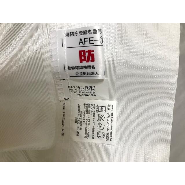 MUJI (無印良品)(ムジルシリョウヒン)の無印良品　UVカット熱を通しにくいボーダー防炎ボイルプリーツカーテン  インテリア/住まい/日用品のカーテン/ブラインド(レースカーテン)の商品写真