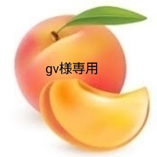 gv様専用桃３種類セット12個家庭用(フルーツ)