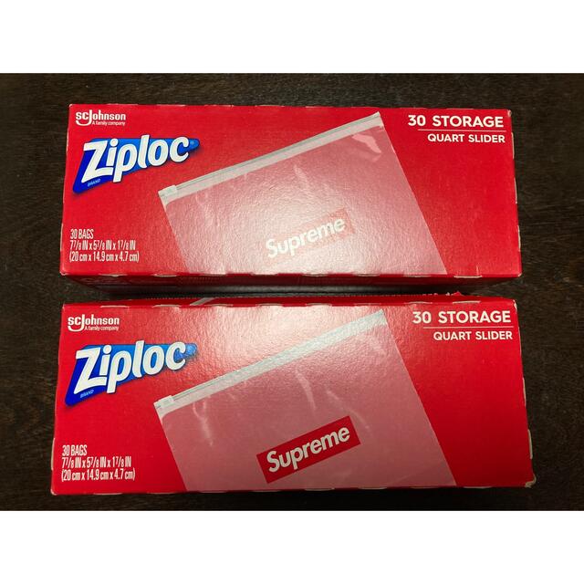Supreme Ziploc シュプリーム ジップロック 2箱 | thebasehealth.com.au
