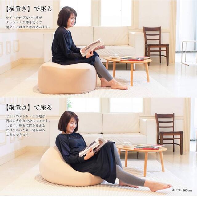 全商品オープニング価格特別価格】 埋もれる幸せ ビーズクッション 2WAY 日本製 ソファベッド