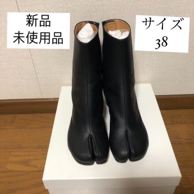 有名な高級ブランド Maison タビブーツ カーフレザー 8センチ 足袋