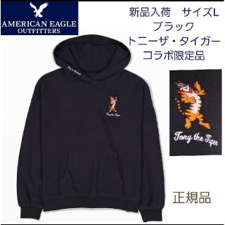 アメリカンイーグル(American Eagle)の【新品】アメリカンイーグル✕ケロッグ　トニー・ザ・タイガー刺繍パーカー　サイズL(パーカー)