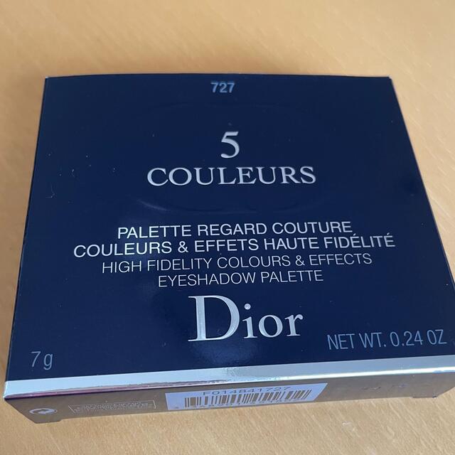 ディオール　Dior  アイシャドウ　サンククルールー727 4