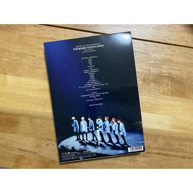 【初回限定版】BTS 2017 WINGS TOUR in JAPAN エンタメ/ホビーのDVD/ブルーレイ(アイドル)の商品写真