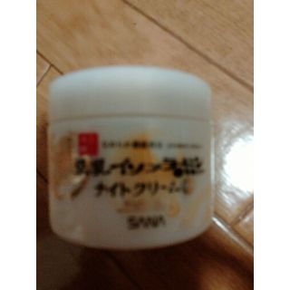 ノエビア(noevir)の使用品濃厚本舗エイジングケアナイトクリーム(美容液)