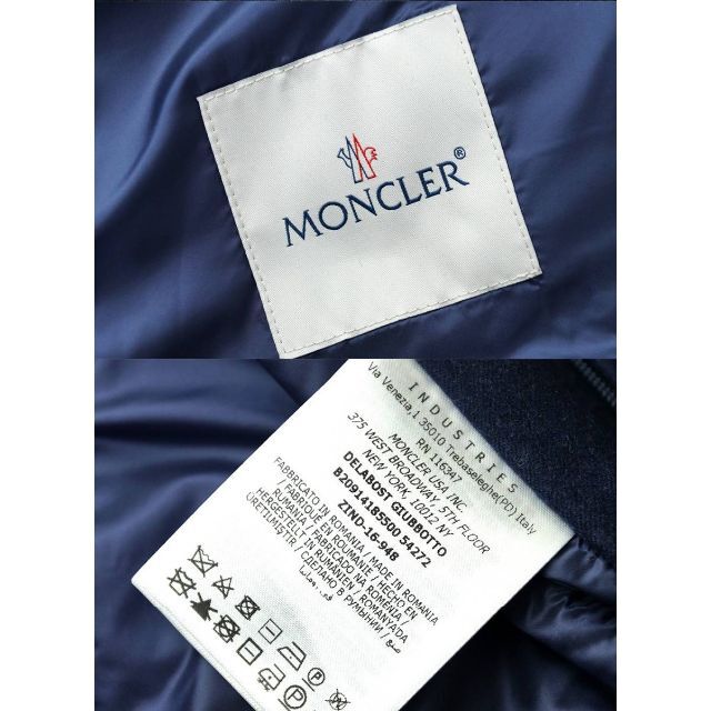 MONCLER(モンクレール)の新品 MONCLER モンクレール 軽量ウールダウンジャケット DELABOST メンズのジャケット/アウター(ダウンジャケット)の商品写真