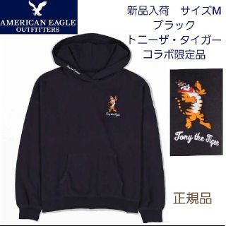 アメリカンイーグル(American Eagle)の【新品】アメリカンイーグル✕ケロッグ　トニー・ザ・タイガー刺繍パーカー　サイズM(パーカー)