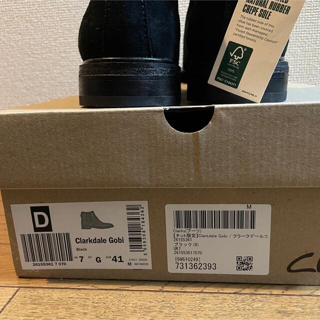 Clarks(クラークス)の新品 CLARKS clarkdale gobi ブーツ サイズ41 メンズの靴/シューズ(ブーツ)の商品写真