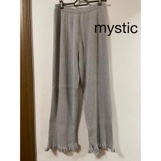 ミスティック(mystic)のmystic ニットパンツ(その他)