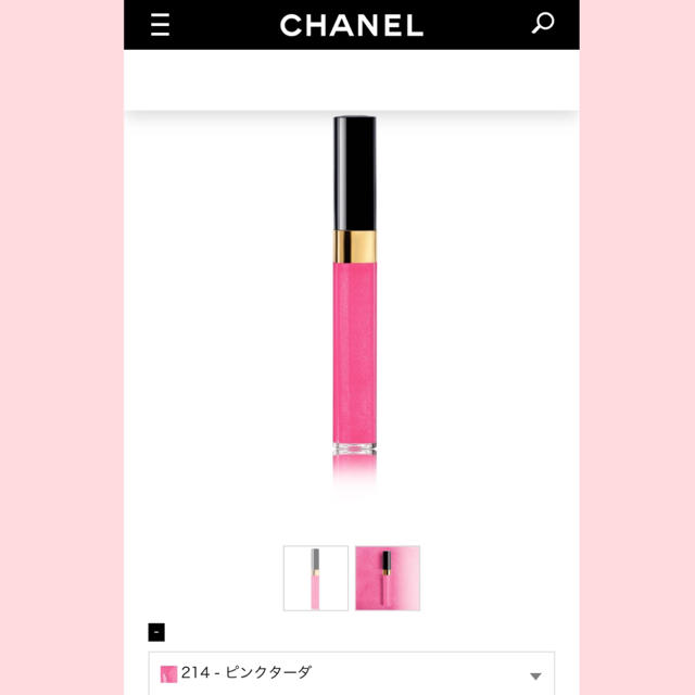 CHANEL(シャネル)のchanelのグロスNo.214💄 コスメ/美容のベースメイク/化粧品(リップグロス)の商品写真