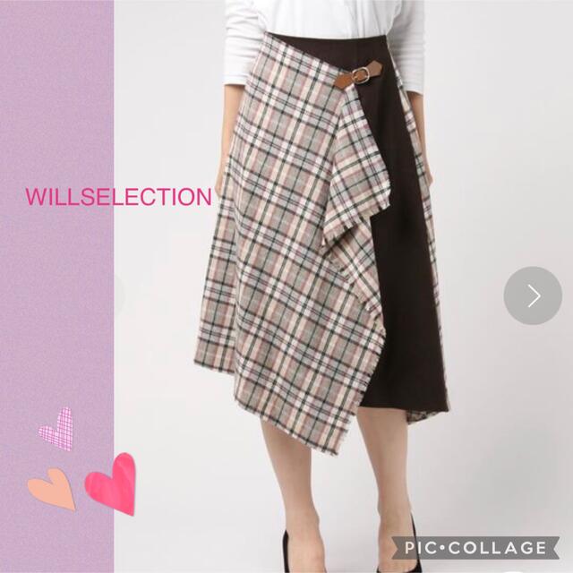 WILLSELECTION(ウィルセレクション)のウィルセレクション　チェックブランケットラッフルスカート レディースのスカート(ひざ丈スカート)の商品写真