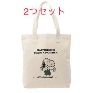 スターバックスコーヒー(Starbucks Coffee)のスタバスヌーピー キャンバストートバッグ PEANUTS 2つセット(トートバッグ)