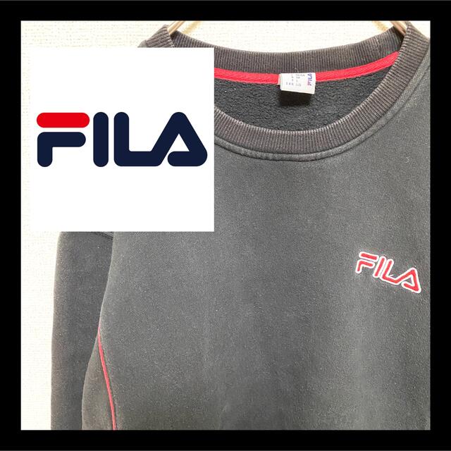 FILA(フィラ)のFILA フィラ　スウェット　古着　黒　ブラック メンズのトップス(スウェット)の商品写真