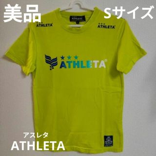 アスレタ(ATHLETA)の【美品】【ATHLETA】グラデーションロゴTシャツ　Sサイズ(Tシャツ/カットソー(半袖/袖なし))