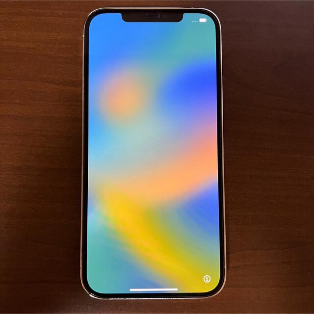 iPhone12 Pro Max 128GB SIMフリー　美品