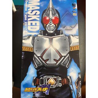 メディコムトイ(MEDICOM TOY)のリアルアクションヒーローズ No.774 RAH 仮面ライダーブレイド(特撮)