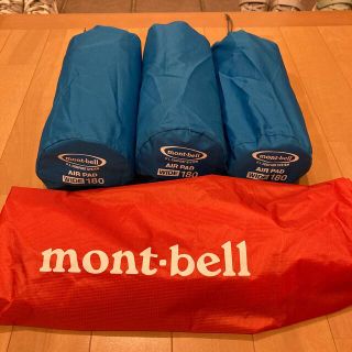 モンベル(mont bell)のモンベル　エアマット　エアパッド　ポンプバッグ　コンフォートシステム　ワイド(寝袋/寝具)