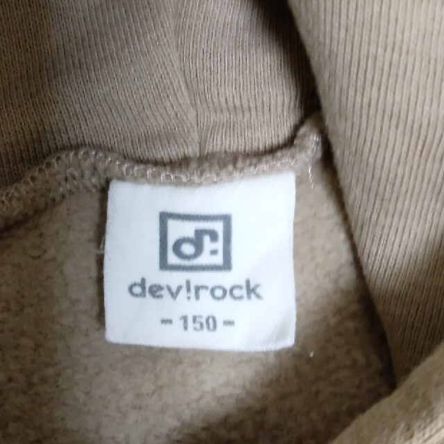 DEVILOCK(デビロック)のdev!rock 裏毛パーカー キッズ/ベビー/マタニティのキッズ服男の子用(90cm~)(Tシャツ/カットソー)の商品写真