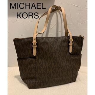 マイケルコース(Michael Kors)の★送料無料★マイケルコース MICHAEL KORS トートバッグ　(トートバッグ)