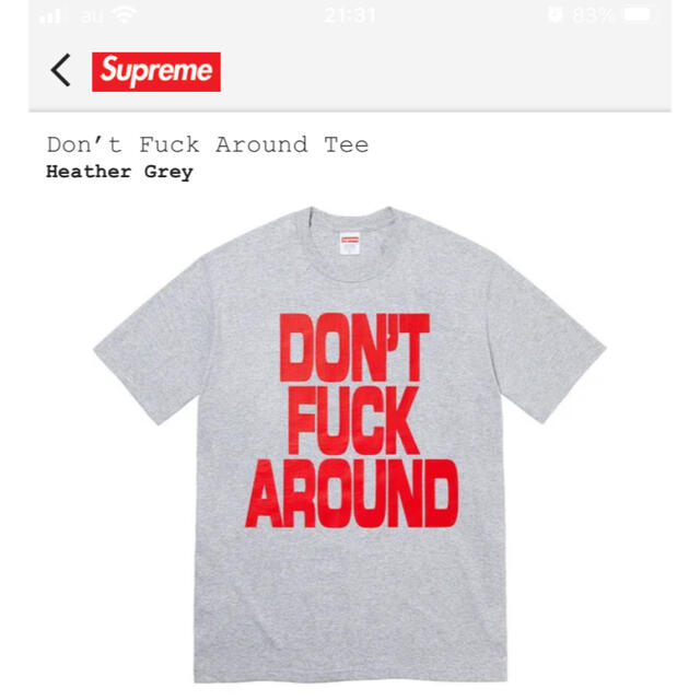 Supreme Don't Fuck Around Tee Lサイズ - Tシャツ/カットソー(半袖/袖 ...