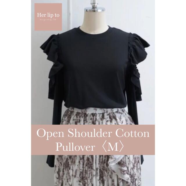 Herlipto♡Open shoulder Cotton pullover