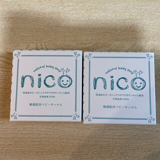 nico石鹸×1個
