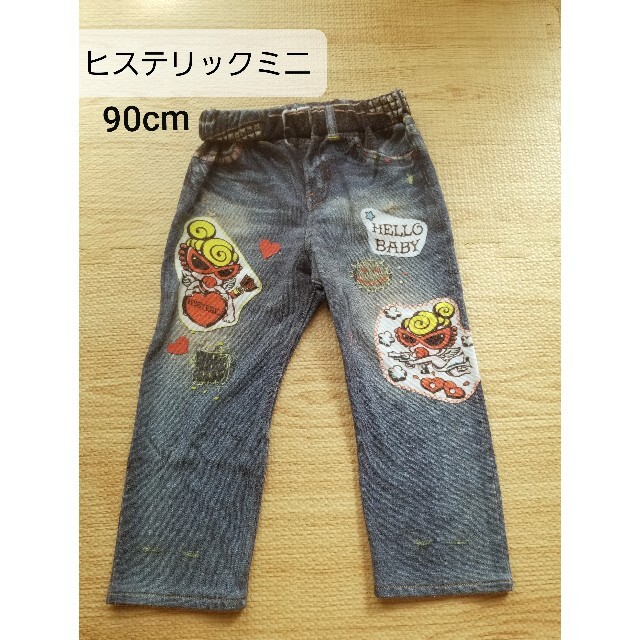 高い品質 ヒステリックミニのデニム solines.ec
