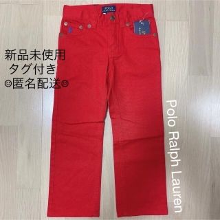 ポロラルフローレン(POLO RALPH LAUREN)のラルフローレン RalphLauren パンツ 長ズボン カラーパンツ(パンツ/スパッツ)