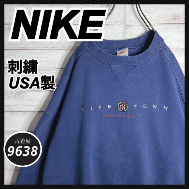 希少 90s ナイキ USA製 白タグ NIKETOWN センターロゴ Tシャツ