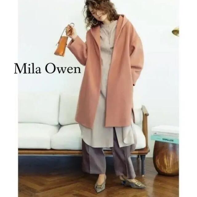 Mila Owen(ミラオーウェン)の週末価格サイドベンツショールダーフードコート レディースのジャケット/アウター(ロングコート)の商品写真