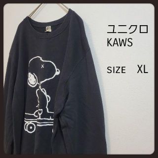 ユニクロ(UNIQLO)の【ユニクロ】カウズ　スヌーピー　メンズ　トレーナー　XL　黒(スウェット)