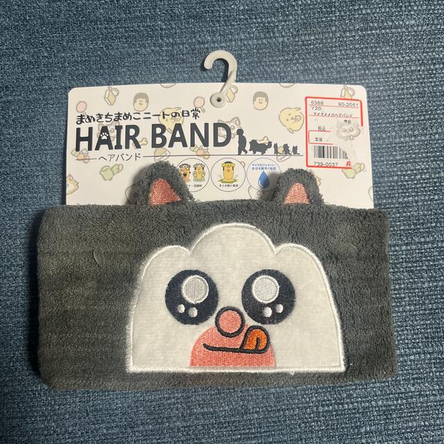 人気が高い まめきちまめこ シンバ ヘアバンド