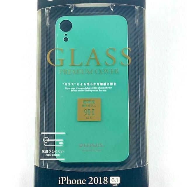 《新品》iPhone XR 背面 ガラス シェル ケース グリーン スマホ/家電/カメラのスマホアクセサリー(iPhoneケース)の商品写真