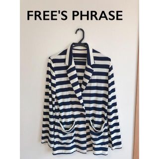 フリーズショップ(FREE'S SHOP)の美品秋おすすめ【FREE'SPHRASE】フリーズフレーズ　ボーダージャケット(テーラードジャケット)