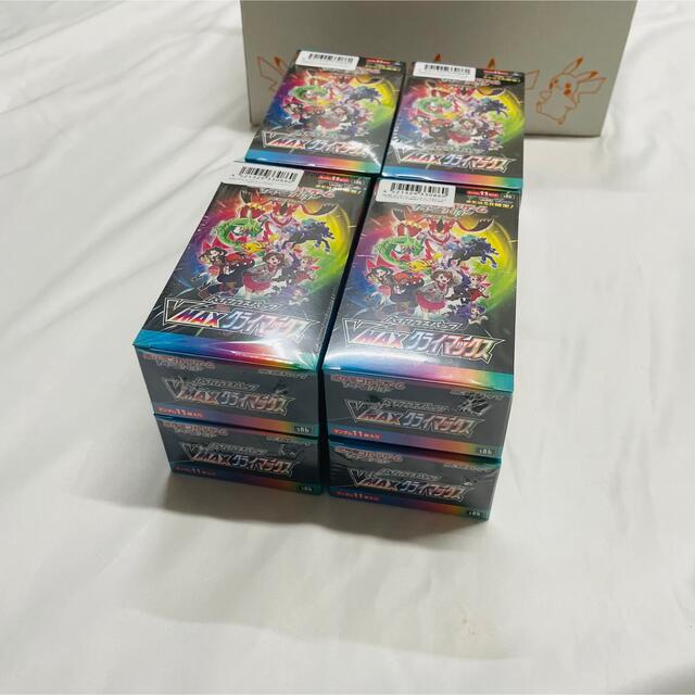 ポケモンカード vmaxクライマックス 8BOX ポケセン シュリンク付き 6