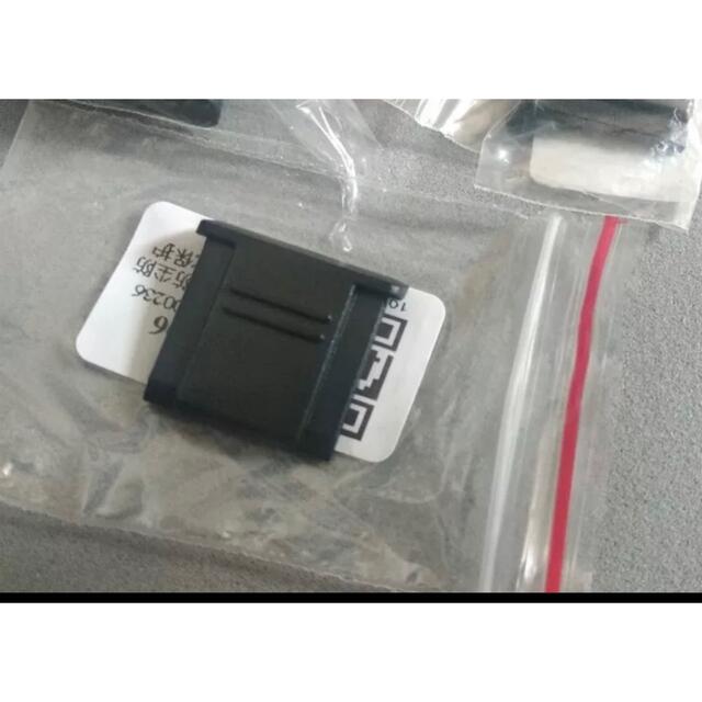 ホットシューカバー２個 スマホ/家電/カメラのカメラ(コンパクトデジタルカメラ)の商品写真