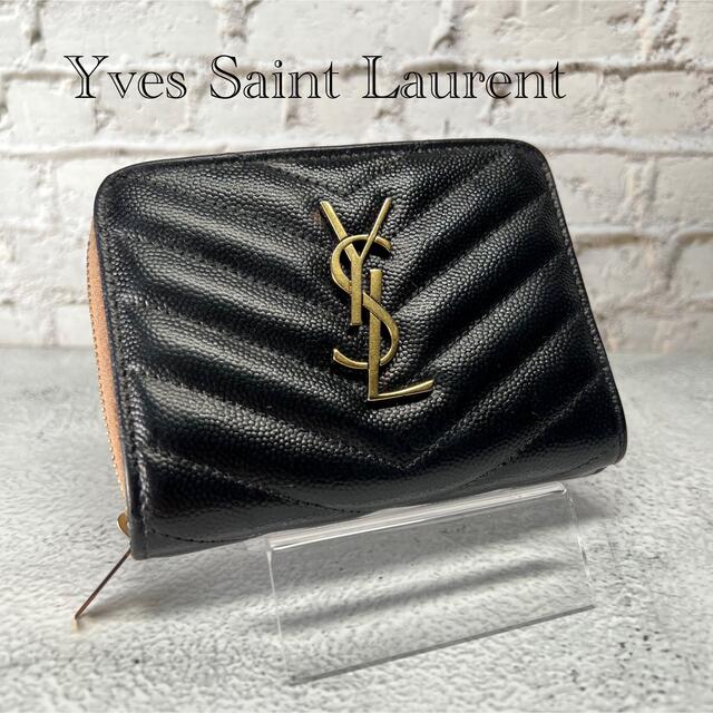すずらん イヴ・サンローラン 長財布 折り財布 YSL ツートン 黒