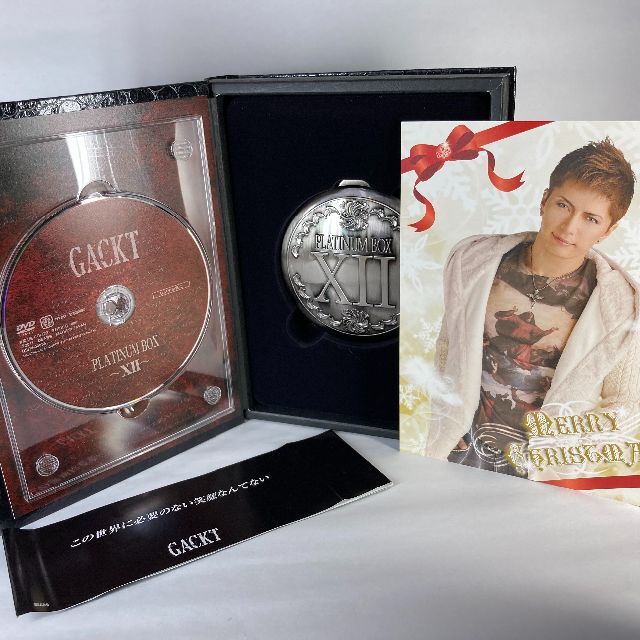 Gackt　PLATINUM BOX Ⅻ 2