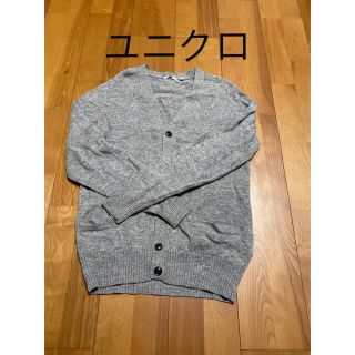 ユニクロ(UNIQLO)の専用(カーディガン)