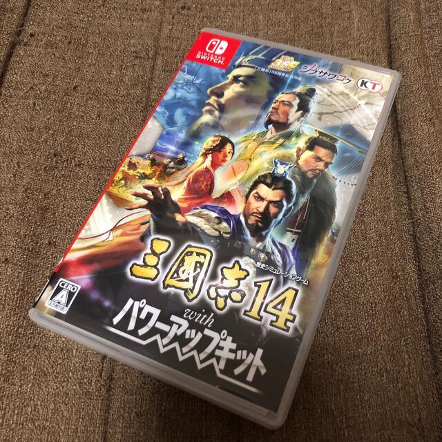 三國志14 with パワーアップキット Switch