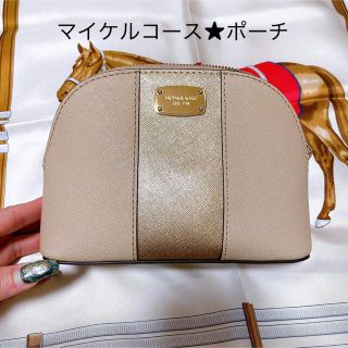 マイケルコース(Michael Kors)の⭐︎とも様専用⭐︎マイケルコース　ポーチ　ゴールド　化粧ポーチ(ポーチ)