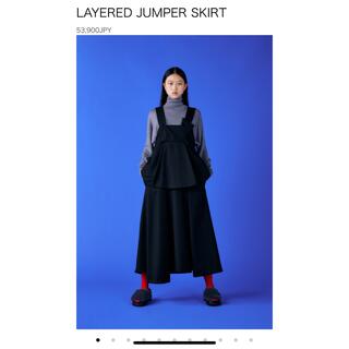 エンフォルド(ENFOLD)のenfold  新作　JUMPER SKIRT ジャンパースカート　ワンピース　(ロングワンピース/マキシワンピース)