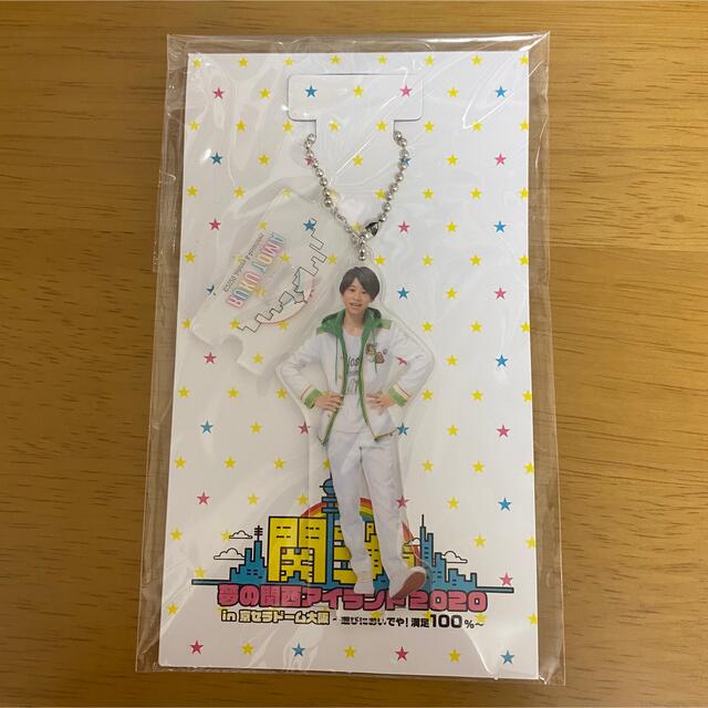 ナチュラルネイビー 當間琉巧 アクキー あけおめ - 通販 - www
