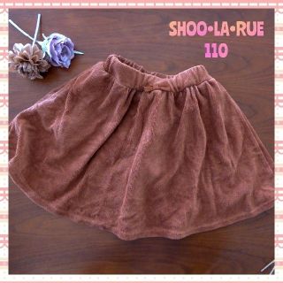 シューラルー(SHOO・LA・RUE)のSHOO•LA•RUE/キュロット110(スカート)